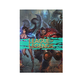 Обложка для паспорта матовая кожа с принтом Персонажи | LOL в Ухте, натуральная матовая кожа | размер 19,3 х 13,7 см; прозрачные пластиковые крепления | league of legends | lol | moba | лига легенд | лол | моба