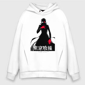 Мужское худи Oversize хлопок с принтом Кэн Канэки | Tokyo Ghoul в Ухте, френч-терри — 70% хлопок, 30% полиэстер. Мягкий теплый начес внутри —100% хлопок | боковые карманы, эластичные манжеты и нижняя кромка, капюшон на магнитной кнопке | anime | kaneki ken | tokyo ghoul | tokyo ghoul: re | аниме | анимэ | гули | джузо сузуя | канеки кен | кузен йошимура | наки | нишики нишио | ре | ренджи йомо | ризе камиширо | токийский гуль | тоука киришима | ута