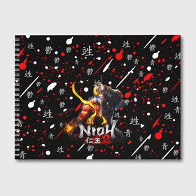 Альбом для рисования с принтом NIOH 2 в Ухте, 100% бумага
 | матовая бумага, плотность 200 мг. | action | ninja | nioh | nioh 2 | игра про самурая | кровь | меч | ниндзя | ниох | ниох 2 | самурай | экшен.