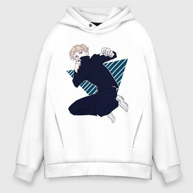 Мужское худи Oversize хлопок с принтом Inumaki Toge (Art 01) в Ухте, френч-терри — 70% хлопок, 30% полиэстер. Мягкий теплый начес внутри —100% хлопок | боковые карманы, эластичные манжеты и нижняя кромка, капюшон на магнитной кнопке | inumaki | inumaki toge | inumaki магическая битва | годжо | годжу | зенин май | зенин маки | инумаки | инумаки арт | инумаки тоге | магическая битва | магическая битва аниме | магическая битва годжо