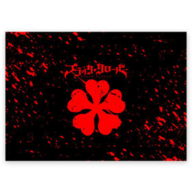 Поздравительная открытка с принтом ЧЕРНЫЙ КЛЕВЕР АНИМЕ, в Ухте, 100% бумага | плотность бумаги 280 г/м2, матовая, на обратной стороне линовка и место для марки
 | anime | black clover | аниме | боевик | буракку куро:ба | кино | комедия | магия | мультфильм | фэнтези | черный клевер | японская сёнэн манга