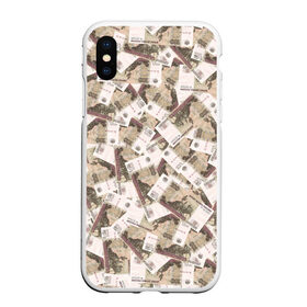 Чехол для iPhone XS Max матовый с принтом ОЧЕНЬ ДОРОГОЙ в Ухте, Силикон | Область печати: задняя сторона чехла, без боковых панелей | 100 | 1000 | 200 | 500 | 5000 | dollar | euro | ruble | бабки | богатство | деньги | доллары | евро | купюры | рубли
