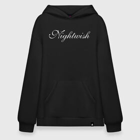 Худи SuperOversize хлопок Nightwish Logo: в Ухте, 70% хлопок, 30% полиэстер, мягкий начес внутри | карман-кенгуру, эластичная резинка на манжетах и по нижней кромке, двухслойный капюшон
 | bye bye beautiful | ghost love score | logo | nemo | nightwish | over the hills and far away | phantom of the opera | reaction | sleeping sun | wish i had an angel | wishmaster | белый | лого | логотип | найтвиш