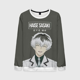 Мужской свитшот 3D с принтом HAISE SASAKE Tokyo Ghoul в Ухте, 100% полиэстер с мягким внутренним слоем | круглый вырез горловины, мягкая резинка на манжетах и поясе, свободная посадка по фигуре | anime | kaneki ken | tokyo ghoul | tokyo ghoul: re | аниме | анимэ | гули | джузо сузуя | канеки кен | кузен йошимура | наки | нишики нишио | ре | ренджи йомо | ризе камиширо | токийский гуль | тоука киришима | ута