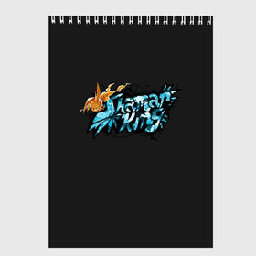 Скетчбук с принтом Shaman King в Ухте, 100% бумага
 | 48 листов, плотность листов — 100 г/м2, плотность картонной обложки — 250 г/м2. Листы скреплены сверху удобной пружинной спиралью | amidamaru | anna | asakura | bason | faust | hao | horokeu | king yoh | manta | morti | ren | shaman | spirit | tao | tokagero | zick | амидамару | анна | басон | дух | духи | кинг | король | лен | манта | морти | рен | рио | рю | тао | токагеро | фауст |