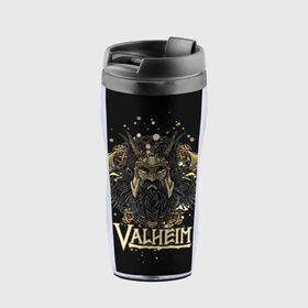 Термокружка-непроливайка с принтом Valheim в Ухте, внутренняя часть — пищевой пластик, наружная часть — прозрачный пластик, между ними — полиграфическая вставка с рисунком | объем — 350 мл, герметичная крышка | Тематика изображения на принте: valheim | viking | валхейм | викинги | игры