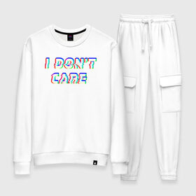 Женский костюм хлопок Мне Все Равно: в Ухте, 100% хлопок | на свитшоте круглая горловина, мягкая резинка по низу. Брюки заужены к низу, на них два вида карманов: два