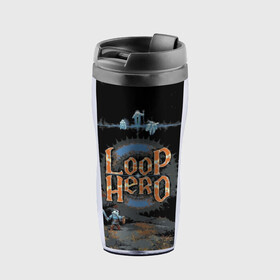 Термокружка-непроливайка с принтом Loop Hero в Ухте, внутренняя часть — пищевой пластик, наружная часть — прозрачный пластик, между ними — полиграфическая вставка с рисунком | объем — 350 мл, герметичная крышка | Тематика изображения на принте: games | knight | loop hero | magic | rogue like | russia | steam | sword | герой петли | игры | магия | меч | рогалик | россия | рыцарь | стим