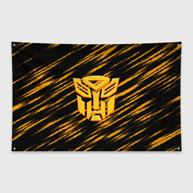 Флаг-баннер с принтом  Bumblebee в Ухте, 100% полиэстер | размер 67 х 109 см, плотность ткани — 95 г/м2; по краям флага есть четыре люверса для крепления | bumblebee | автобот разведчик | автоботы | бамблби | боевик | кино | кино трансформеры | персонаж вселенной трансформеров | приключения | трансформеры | фантастика | фильмы