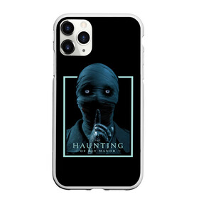 Чехол для iPhone 11 Pro матовый Horror: в Ухте, Силикон |  | horror | serial | the hunting of bly manor | призраки усадьбы блай | сериал | сериалы