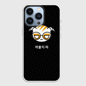 Чехол для iPhone 13 Pro Dokkaebi Rainbow Six (Арт 02): в Ухте,  |  | dokkaebi | dokkaebi rainbow | dokkaebi rainbow six | dokkaebi rainbow six seige | rainbow 6 | rainbow six | rainbow six seige | six seige | tom clancys rainbow six | райнбоу сикс