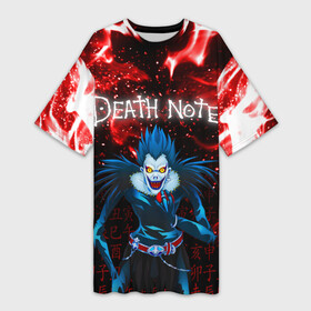 Платье-футболка 3D с принтом ТЕТРАДЬ СМЕРТИ в Ухте,  |  | anime | death note | аниме | кира | лайт ягами | манга | миса аманэ | михаэль кэл | ниа | рэм. | рюк