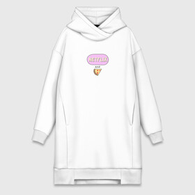 Платье-худи хлопок с принтом Netflix and Pizza в Ухте,  |  | netflix and pizza | еда | кино | нетфликс и пицца | отдых | сериал | чилл