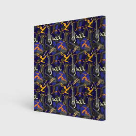 Холст квадратный Jazz: в Ухте, 100% ПВХ |  | jazz | бибоп | биг бенд | блюз | джаз | джаз мануш | кул джаз | музыка | ноты | оркестр | постбоп | регги | ритм н блюз | саксофон | свинг | смуз джаз | соул джаз | фри джаз | хард боп | эйсид джаз