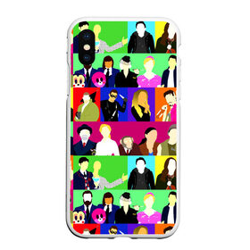 Чехол для iPhone XS Max матовый АКАДЕМИЯ АМБРЕЛЛА: в Ухте, Силикон | Область печати: задняя сторона чехла, без боковых панелей | netflix | the umbrella academy | академия амбрелла | вампир академия | лютер. | сериал нетфликс | элен пейдж