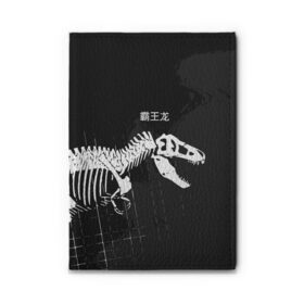 Обложка для автодокументов с принтом T-rex в Ухте, натуральная кожа |  размер 19,9*13 см; внутри 4 больших “конверта” для документов и один маленький отдел — туда идеально встанут права | t rex | динозавр | древний | иероглифы | краска | разводы | скелет | тиранозавр | череп