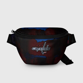 Поясная сумка 3D с принтом WASHINGTON CAPITALS в Ухте, 100% полиэстер | плотная ткань, ремень с регулируемой длиной, внутри несколько карманов для мелочей, основное отделение и карман с обратной стороны сумки застегиваются на молнию | Тематика изображения на принте: capitals | hockey | ice | kuznetsov | nhl | ovechkin | ovi | sport | team | uniform | вашингтон | зима | кубок | кузнецов | кэпиталз | лед | нхл | овечкин | спорт | стэнли | хоккей | шайбу