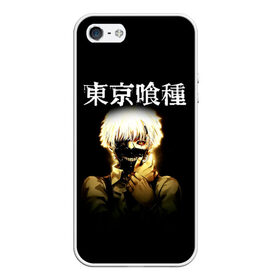 Чехол для iPhone 5/5S матовый Kaneki Ken | Tokyo Ghoul: в Ухте, Силикон | Область печати: задняя сторона чехла, без боковых панелей | anime | kaneki ken | tokyo ghoul | tokyo ghoul: re | аниме | анимэ | гули | джузо сузуя | канеки кен | кузен йошимура | наки | нишики нишио | ре | ренджи йомо | ризе камиширо | токийский гуль | тоука киришима | ута