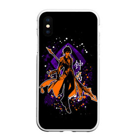 Чехол для iPhone XS Max матовый с принтом GENSHIN IMPACT, ЧЖУН ЛИ в Ухте, Силикон | Область печати: задняя сторона чехла, без боковых панелей | genshin impact | zhongli | геншин импакт | гео | игры | персонажи | чжун ли