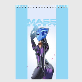 Скетчбук с принтом mass effect в Ухте, 100% бумага
 | 48 листов, плотность листов — 100 г/м2, плотность картонной обложки — 250 г/м2. Листы скреплены сверху удобной пружинной спиралью | Тематика изображения на принте: bioware | n7 | shepard | броня | жнецы | масс эффект | н7 | шепард | эффект массы