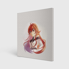 Холст квадратный с принтом Эрис в Ухте, 100% ПВХ |  | anime | mushoku tensei | авантюристы | аниме | анимэ | безработный | гислен | драма | другой мир | лилия | луффи | маги | магия | мигурдиа | неко | реинкарнация безработного | реинкорнация | рокси | рудеус | руди
