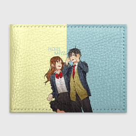 Обложка для студенческого билета HoriMiya: в Ухте, натуральная кожа | Размер: 11*8 см; Печать на всей внешней стороне | anime | horimiya анимэ | аниме | изуми | кёко | комедия | мия | миямура | миямура кун | повседневность | романтика | рэми | сакура | сёнэн | тору | хори | хори сан | хоримия | школа | юки