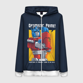 Женская толстовка 3D на молнии Optimistic Prime: в Ухте, 100% полиэстер | длина до линии бедра, манжеты и пояс оформлены мягкой тканевой резинкой, двухслойный капюшон со шнурком для регулировки, спереди молния, по бокам два кармана | autobots | decepticons | robots | transformers | автоботы | нло | пришельцы | робот | роботы | трансформеры