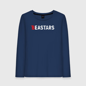 Женский лонгслив хлопок с принтом Выдающиеся звери / Beastars в Ухте, 100% хлопок |  | anime | beastars | logo | аниме | выдающиеся звери | лого | мультфильм | сериал
