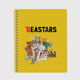Тетрадь с принтом Beastars Джуно и Луис. в Ухте, 100% бумага | 48 листов, плотность листов — 60 г/м2, плотность картонной обложки — 250 г/м2. Листы скреплены сбоку удобной пружинной спиралью. Уголки страниц и обложки скругленные. Цвет линий — светло-серый
 | Тематика изображения на принте: beastars | аниме | бистарс | выдающиеся звери | джуно | луис | сериал | фильм | хару