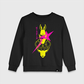 Детский свитшот хлопок с принтом Beastars minimal в Ухте, 100% хлопок | круглый вырез горловины, эластичные манжеты, пояс и воротник | anime | beastars | haru | legoshi | louis | manga | аниме | волк | выдающиеся звери | зайка | легоси | легоши | луи | манга | олень | хару