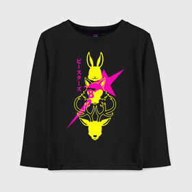 Детский лонгслив хлопок с принтом Beastars minimal в Ухте, 100% хлопок | круглый вырез горловины, полуприлегающий силуэт, длина до линии бедер | anime | beastars | haru | legoshi | louis | manga | аниме | волк | выдающиеся звери | зайка | легоси | легоши | луи | манга | олень | хару