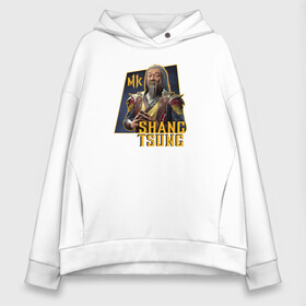 Женское худи Oversize хлопок с принтом Shang Tsung в Ухте, френч-терри — 70% хлопок, 30% полиэстер. Мягкий теплый начес внутри —100% хлопок | боковые карманы, эластичные манжеты и нижняя кромка, капюшон на магнитной кнопке | kitana | mortal kombat | raiden | scorpion | shaokahn | sonia | subzero | vdgerir | китана | мортал комбат | райден | саб зиро | скорпион | чао хан