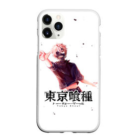 Чехол для iPhone 11 Pro матовый Канеки Кен | Токийский гуль: в Ухте, Силикон |  | anime | kaneki ken | tokyo ghoul | tokyo ghoul: re | аниме | анимэ | гули | джузо сузуя | канеки кен | кузен йошимура | наки | нишики нишио | ре | ренджи йомо | ризе камиширо | токийский гуль | тоука киришима | ута