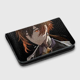 Картхолдер с принтом Чжун Ли: в Ухте, натуральная матовая кожа | размер 7,3 х 10 см; кардхолдер имеет 4 кармана для карт; | арт | милый парень | моракс | рисунок | чжун ли