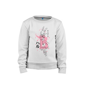 Детский свитшот хлопок BEASTARS Хару: в Ухте, 100% хлопок | круглый вырез горловины, эластичные манжеты, пояс и воротник | anime | beastars | haru | manga | аниме | выдающиеся звери | зайка | зайчиха | крольчиха | манга | хару