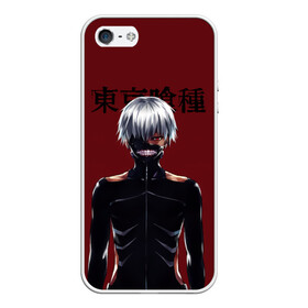 Чехол для iPhone 5/5S матовый Канеки Кен Kaneki Ken: в Ухте, Силикон | Область печати: задняя сторона чехла, без боковых панелей | anime | kaneki ken | tokyo ghoul | tokyo ghoul: re | аниме | анимэ | гули | джузо сузуя | канеки кен | кузен йошимура | наки | нишики нишио | ре | ренджи йомо | ризе камиширо | токийский гуль | тоука киришима | ута