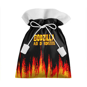 Подарочный 3D мешок годзилла: в Ухте, 100% полиэстер | Размер: 29*39 см | 2021 | action | godzilla | godzilla vs king kong | godzilla vs kong | godzilla vs kong 2021 | godzilla vs kong trailer | godzilla vs. | kaiju | king ghidorah | king kong | kong | mechagodzilla | millie bobby brown | monster | mothra | movie | shin godzill
