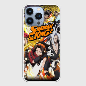 Чехол для iPhone 13 Pro ШАМАН КИНГ Король Шаманов: в Ухте,  |  | амидомару | кинг | король шаманов | лого | шаман | шаман кинг | шоманов