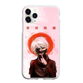 Чехол для iPhone 11 Pro матовый Канеки Кен | Kaneki Ken: в Ухте, Силикон |  | anime | kaneki ken | tokyo ghoul | tokyo ghoul: re | аниме | анимэ | гули | джузо сузуя | канеки кен | кузен йошимура | наки | нишики нишио | ре | ренджи йомо | ризе камиширо | токийский гуль | тоука киришима | ута