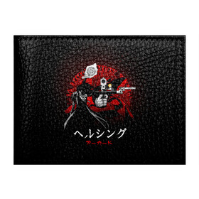 Обложка для студенческого билета с принтом Хеллсинг, Алукард в Ухте, натуральная кожа | Размер: 11*8 см; Печать на всей внешней стороне | alucard | anime | hellsing | алукард | аниме | вампир | знак | комиксы | манга | печать алукарда | печать кромвеля | хеллсинг