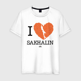 Мужская футболка хлопок с принтом I love Sakhalin в Ухте, 100% хлопок | прямой крой, круглый вырез горловины, длина до линии бедер, слегка спущенное плечо. | Тематика изображения на принте: sakhalin | газ | горбуша | карафуто | каторга | курилы | маока | материк | море | нефть | остров | охотское | пурга | рыба | сахалин | снег | тоёхара | чехов | южно сахалинск | японка