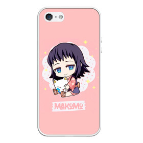 Чехол для iPhone 5/5S матовый с принтом Makomo | Kimetsu no Yaiba в Ухте, Силикон | Область печати: задняя сторона чехла, без боковых панелей | demon slayer | kamado | kimetsu no yaiba | nezuko | tanjiro | аниме | гию томиока | зеницу агацума | иноске хашибира | камадо | клинок | корзинная девочка | манга | музан кибуцуджи | незуко | рассекающий демонов | танджиро