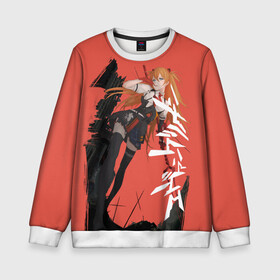 Детский свитшот 3D с принтом Evangelion Asuka Langley в Ухте, 100% полиэстер | свободная посадка, прямой крой, мягкая тканевая резинка на рукавах и понизу свитшота | eva | eva 00 | eva 01 | eva 02 | rei | rei ayanami | shinji ikari | аска | ева | ева 02 | евангелион