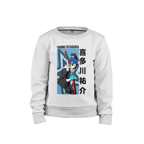 Детский свитшот хлопок persona 5: в Ухте, 100% хлопок | круглый вырез горловины, эластичные манжеты, пояс и воротник | game | persona 5 | акира курусу | анн такамаки | мона | морган | моргана | пантера | персона | персона 5 | саэ ниидзима | трикстер | узник