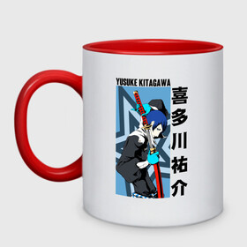 Кружка двухцветная persona 5: в Ухте, керамика | объем — 330 мл, диаметр — 80 мм. Цветная ручка и кайма сверху, в некоторых цветах — вся внутренняя часть | game | persona 5 | акира курусу | анн такамаки | мона | морган | моргана | пантера | персона | персона 5 | саэ ниидзима | трикстер | узник