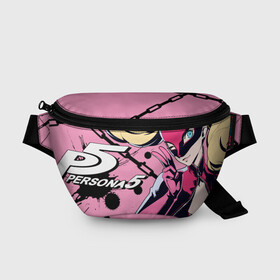 Поясная сумка 3D Persona 5: в Ухте, 100% полиэстер | плотная ткань, ремень с регулируемой длиной, внутри несколько карманов для мелочей, основное отделение и карман с обратной стороны сумки застегиваются на молнию | game | persona 5 | акира курусу | анн такамаки | мона | морган | моргана | пантера | персона | персона 5 | саэ ниидзима | трикстер | узник