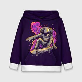 Детская толстовка 3D с принтом Космонавт в Ухте, 100% полиэстер | двухслойный капюшон со шнурком для регулировки, мягкие манжеты на рукавах и по низу толстовки, спереди карман-кенгуру с мягким внутренним слоем | астронавт | дым | космонавт | космос | скафандр | скейтборд