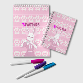 Блокнот с принтом Haru beastars в Ухте, 100% бумага | 48 листов, плотность листов — 60 г/м2, плотность картонной обложки — 250 г/м2. Листы скреплены удобной пружинной спиралью. Цвет линий — светло-серый
 | Тематика изображения на принте: animals | beastars | haru | выдающиеся | звери | зверолюди | лапки | хару