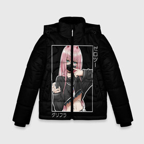 Зимняя куртка для мальчиков 3D с принтом Zero Two в Ухте, ткань верха — 100% полиэстер; подклад — 100% полиэстер, утеплитель — 100% полиэстер | длина ниже бедра, удлиненная спинка, воротник стойка и отстегивающийся капюшон. Есть боковые карманы с листочкой на кнопках, утяжки по низу изделия и внутренний карман на молнии. 

Предусмотрены светоотражающий принт на спинке, радужный светоотражающий элемент на пуллере молнии и на резинке для утяжки | 002 | 02 | ahegao | anime | darling | franx | franxx | girl | girls | in | senpai | the | two | waifu | zero | zerotwo | аниме | ахегао | вайфу | девушка | зеро | семпай | сенпай | ту | тян | хика | хикка