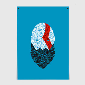 Постер с принтом Бог войны в Ухте, 100% бумага
 | бумага, плотность 150 мг. Матовая, но за счет высокого коэффициента гладкости имеет небольшой блеск и дает на свету блики, но в отличии от глянцевой бумаги не покрыта лаком | gad of war | game | games | god of war | god of wor | атрей | атрэй | бог войны | игра | игры | кратос